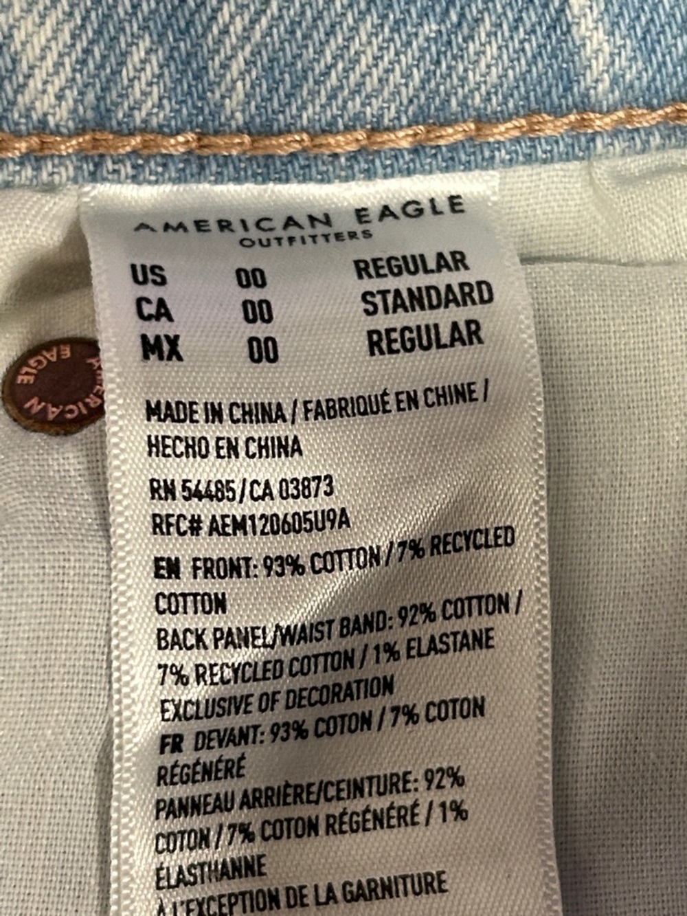 American Eagle Light Wash Highest Rise Baggy  Straight Jeans - Picture 3 of 8
